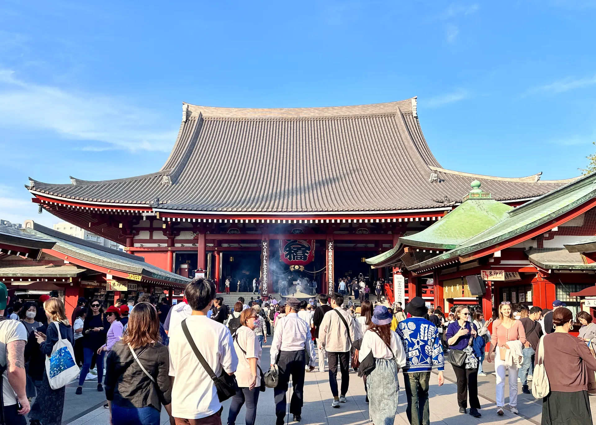 Asakusa Cultural Walking Tour