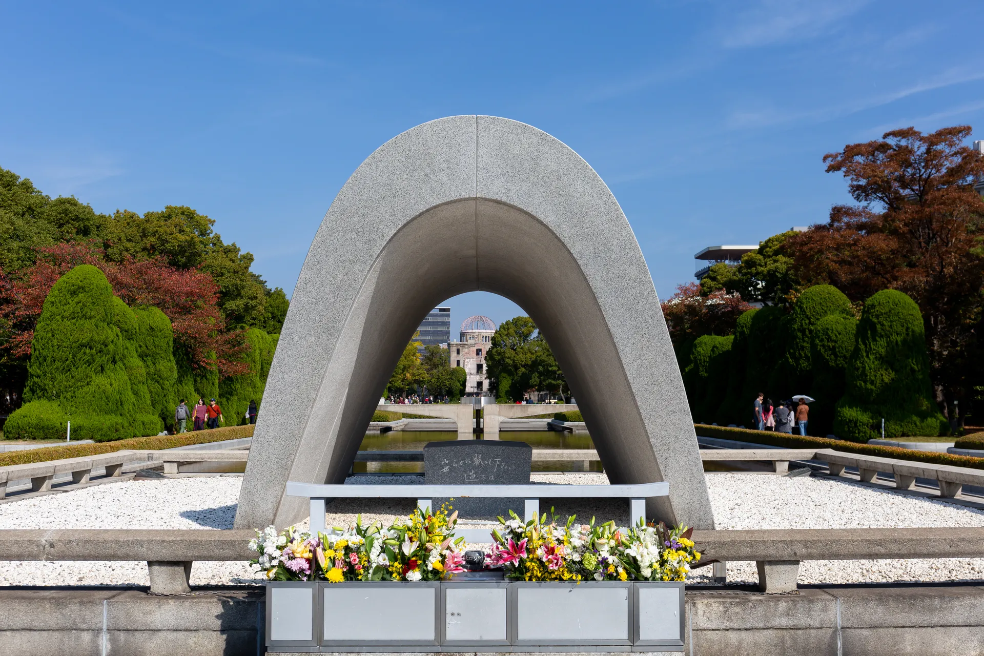 Peace Memorial Park Walking Tour