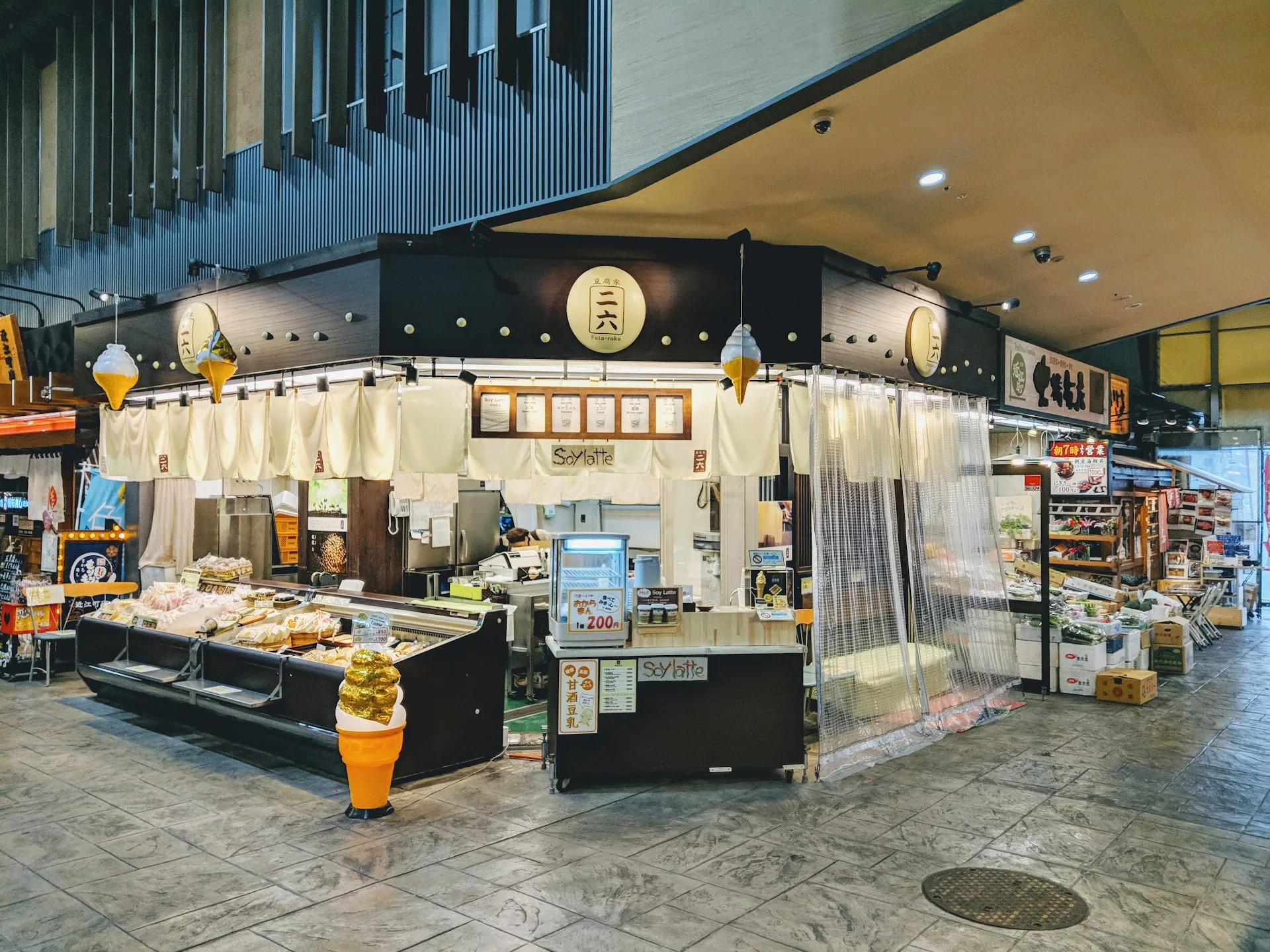 Omicho Market Food Tour