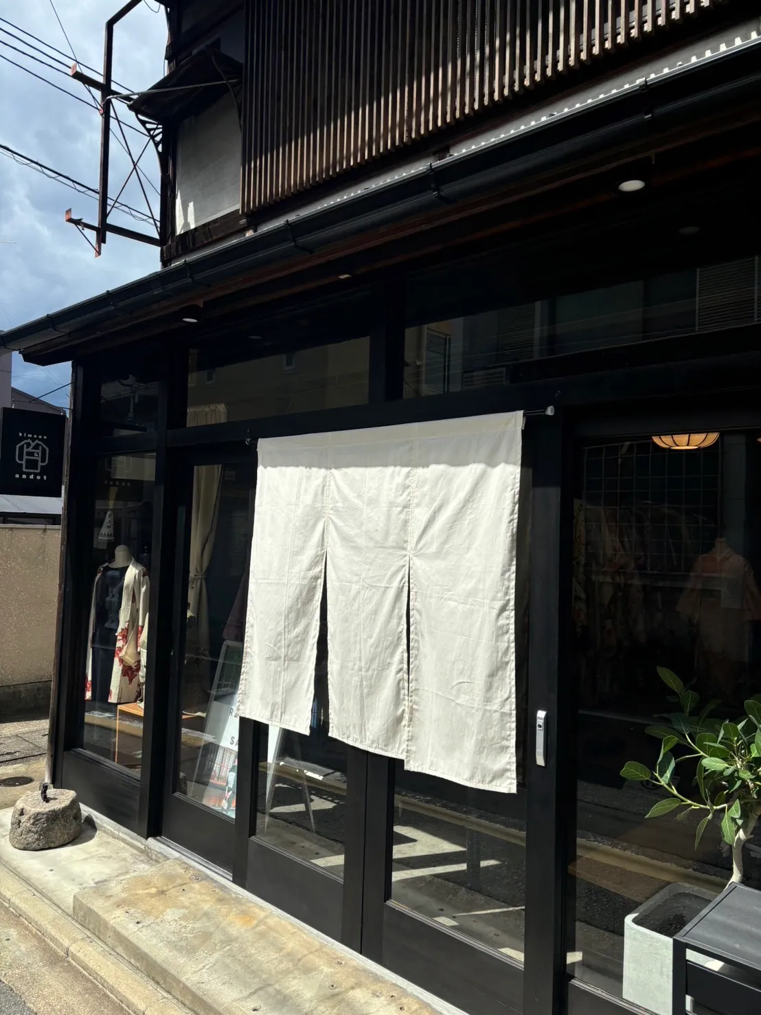 Kimono Rental & Walking Tour