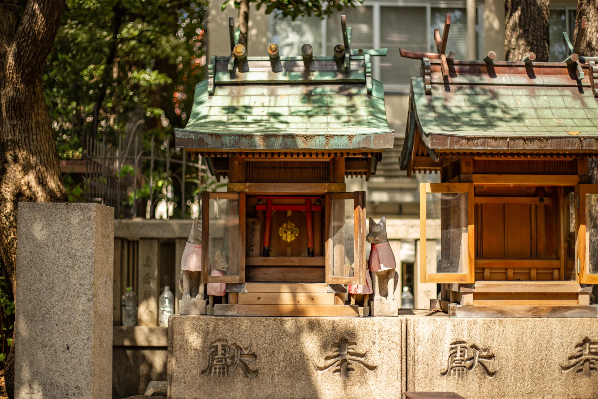 Namba Yasaka Shrine