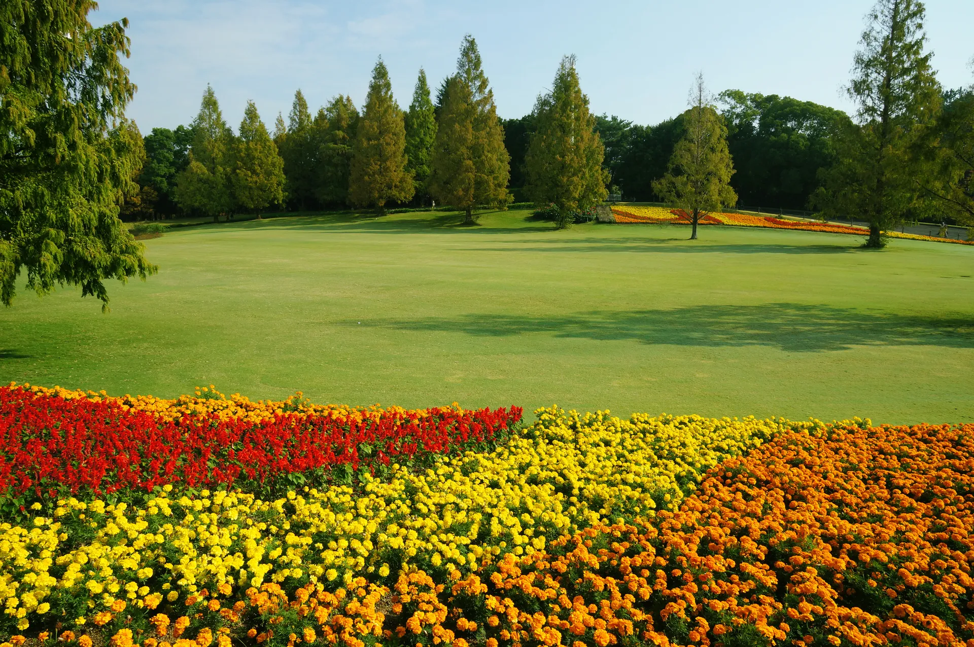 Expo '70 Commemorative Park