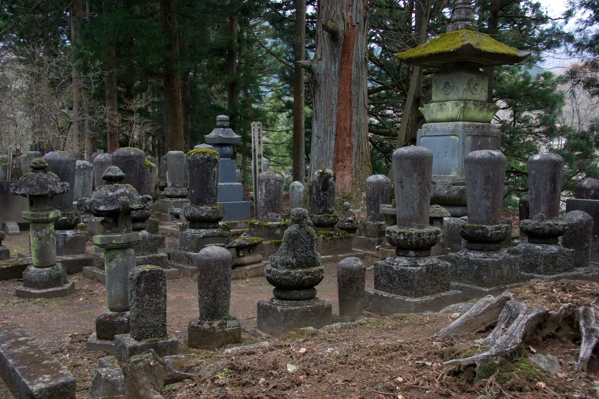 Kanmangafuchi Abyss