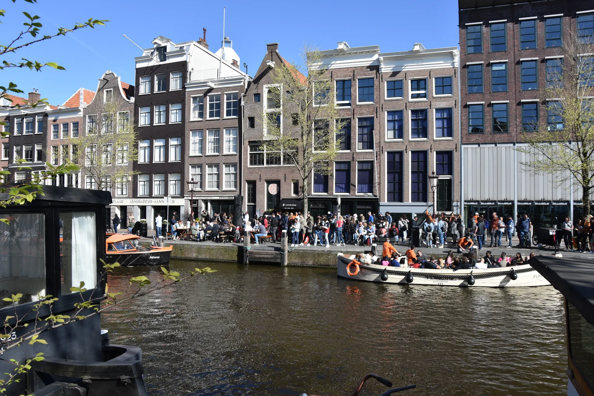 Anne Frank House