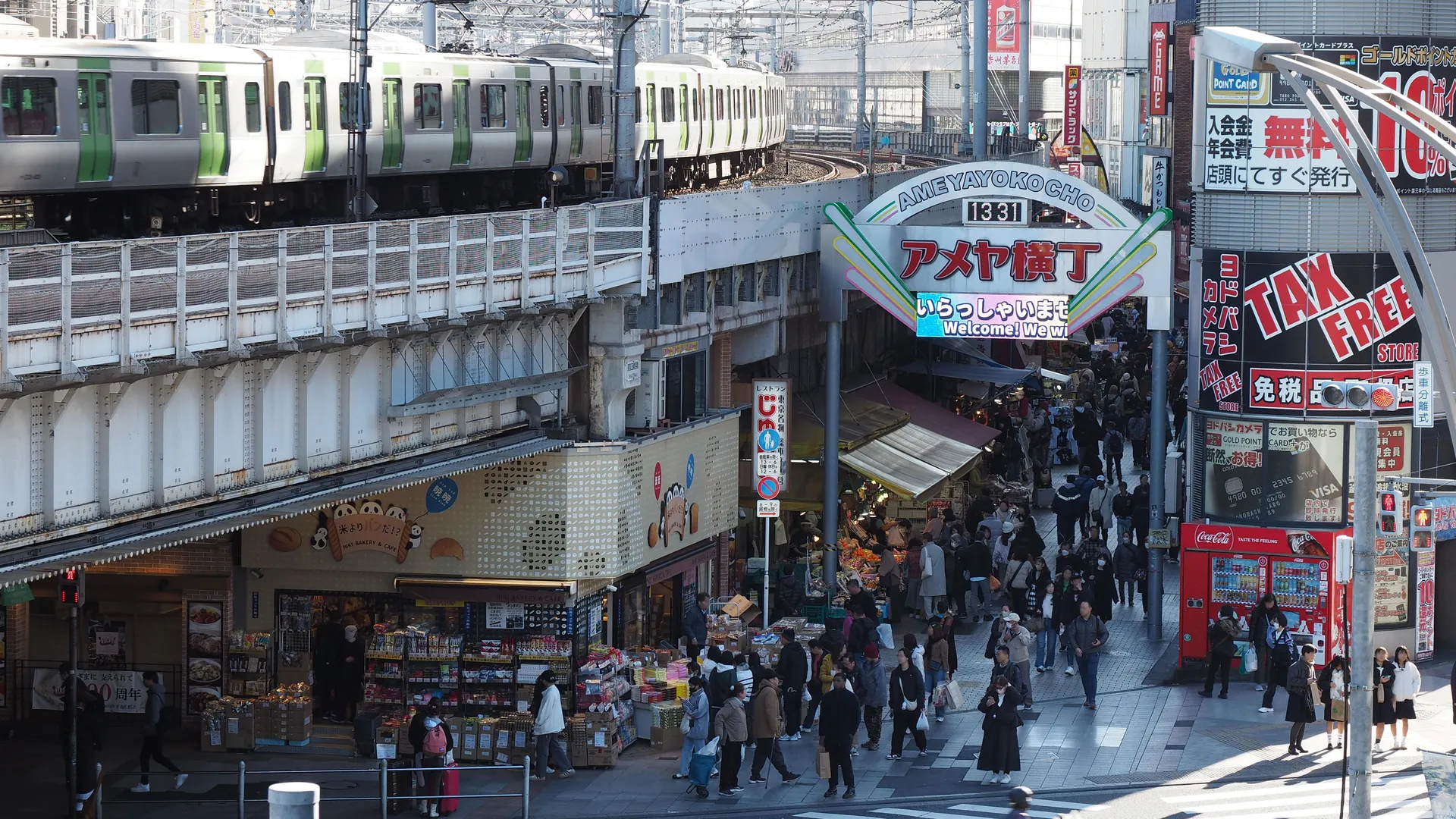 Ameyoko Market