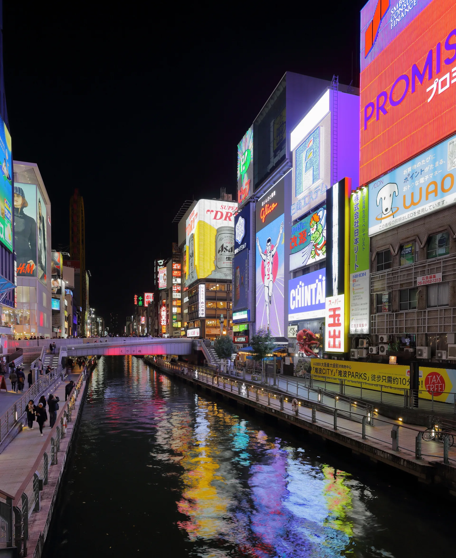 Osaka