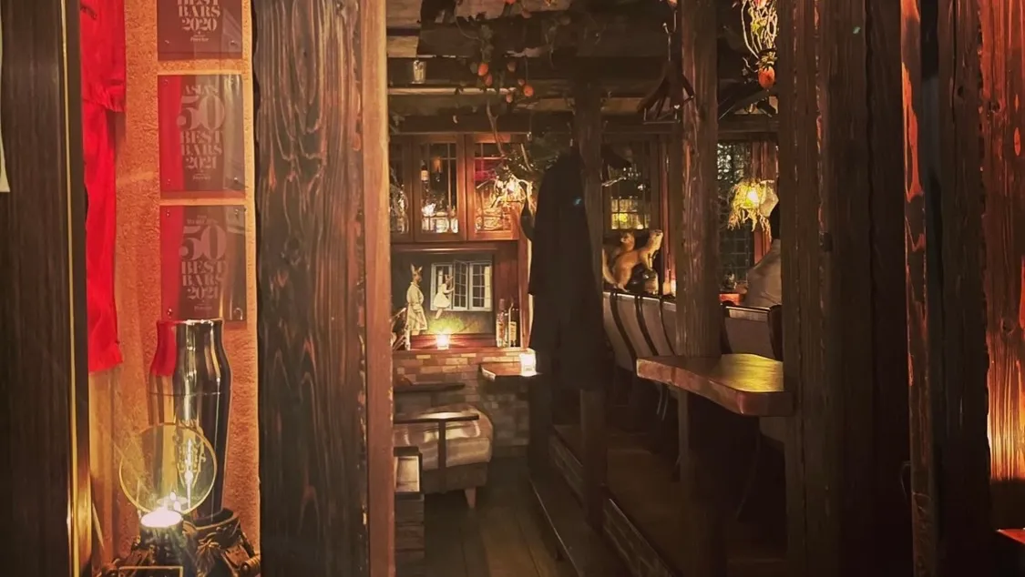 Bar BenFiddich
