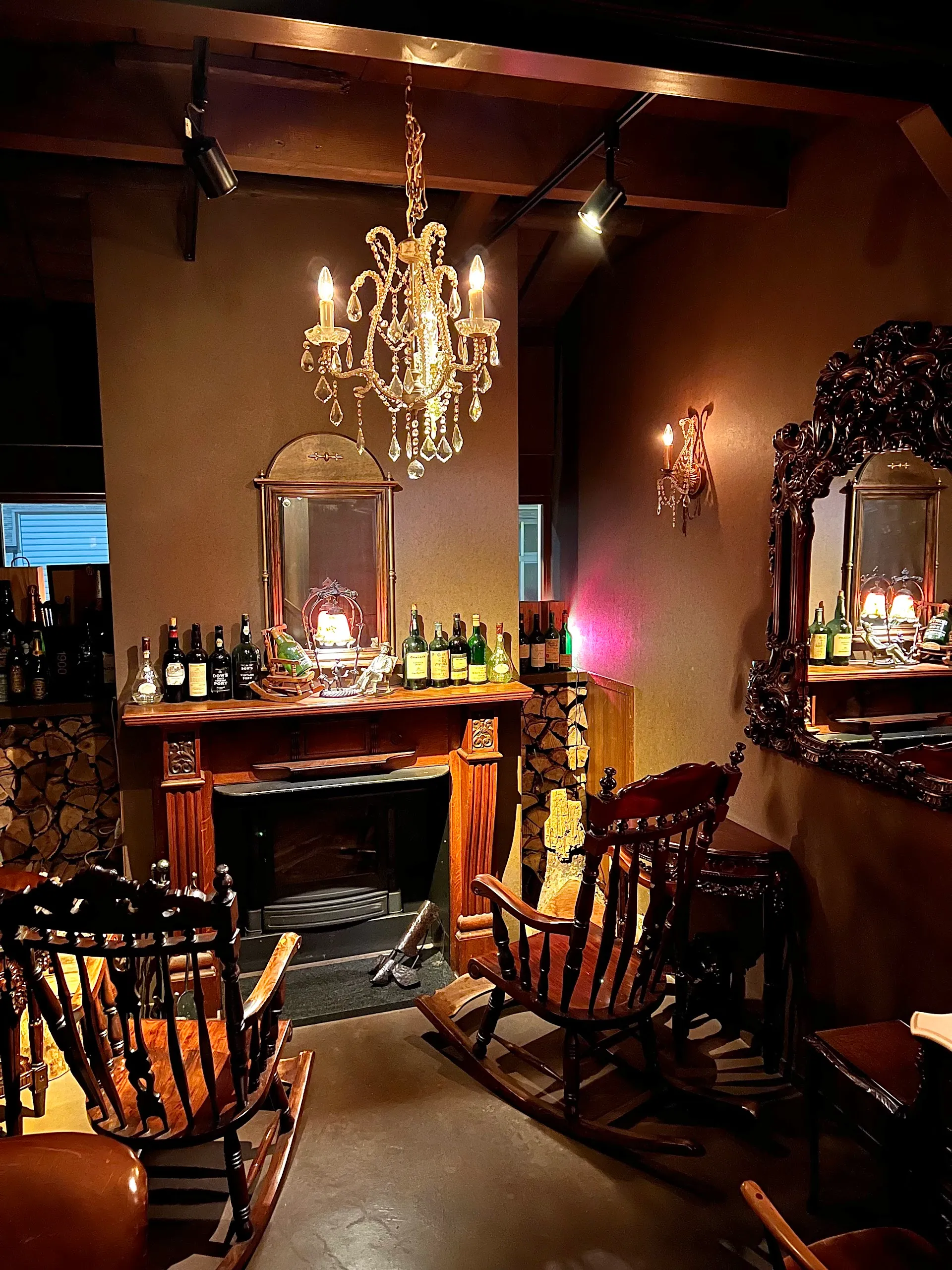 Bar Rocking Chair