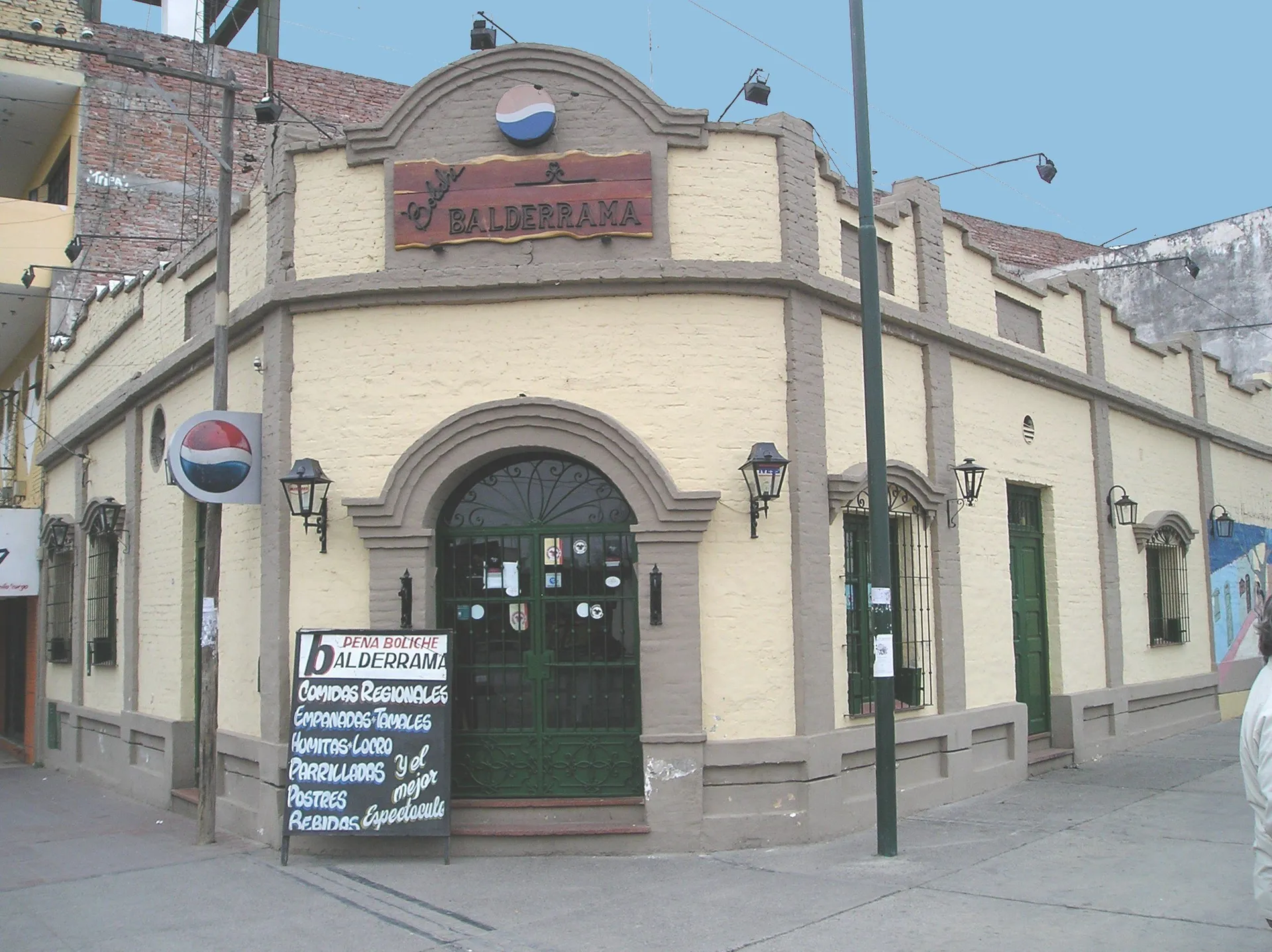 Boliche de Balderrama (Peña Boliche Balderrama)