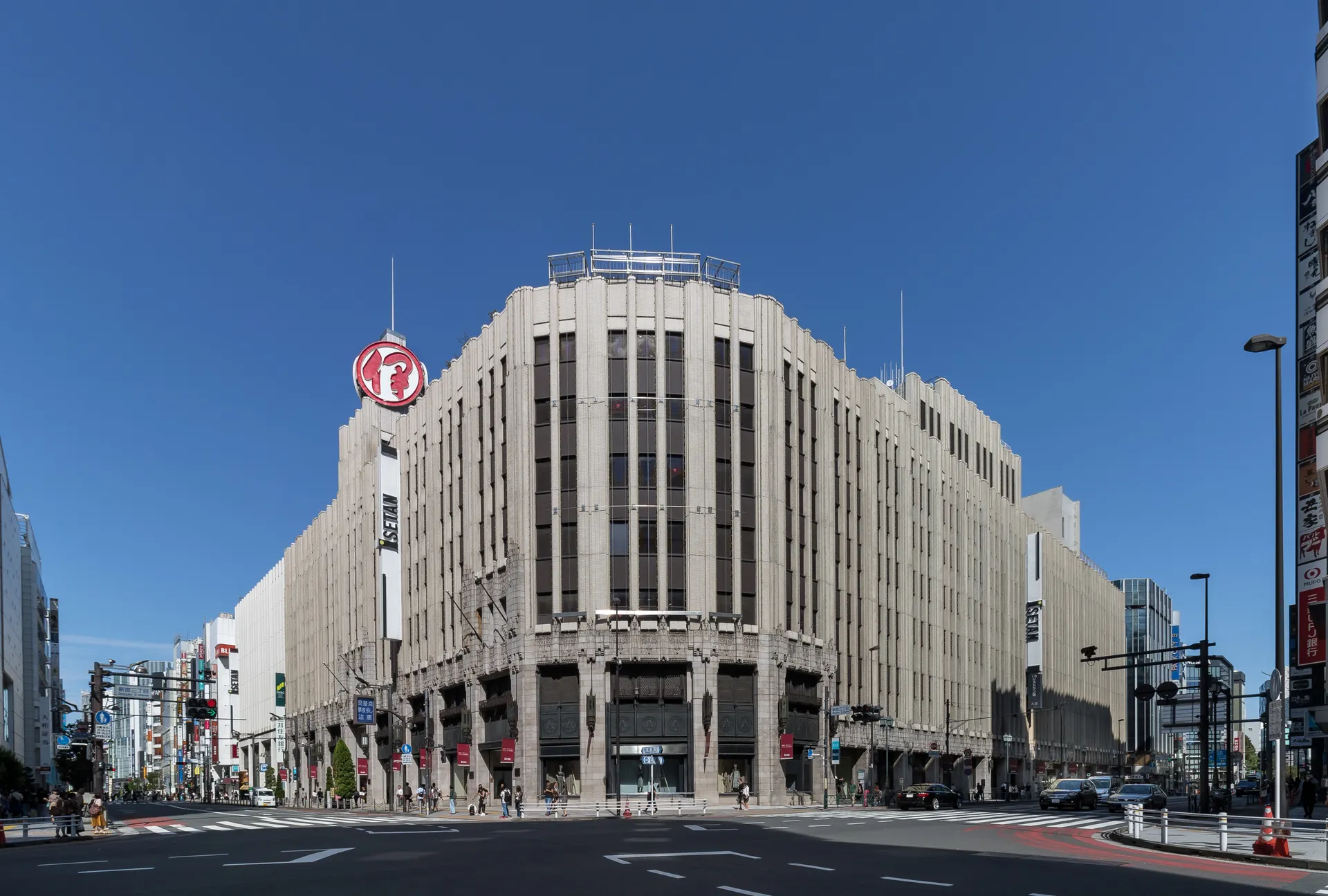 Isetan Shinjuku Depachika