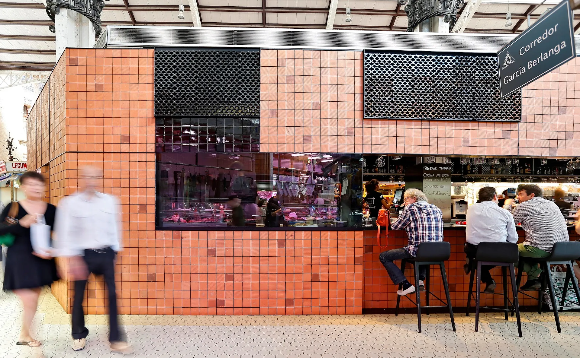 Central Bar