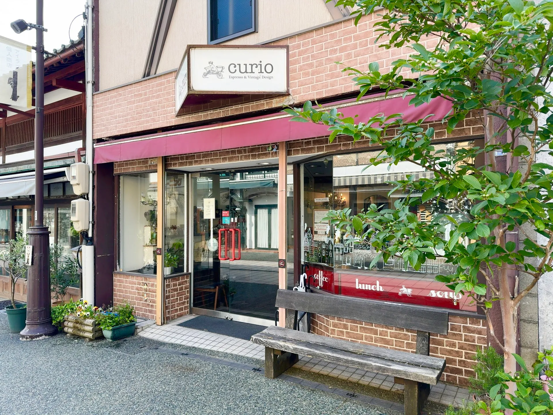 Curio Espresso and Vintage Design