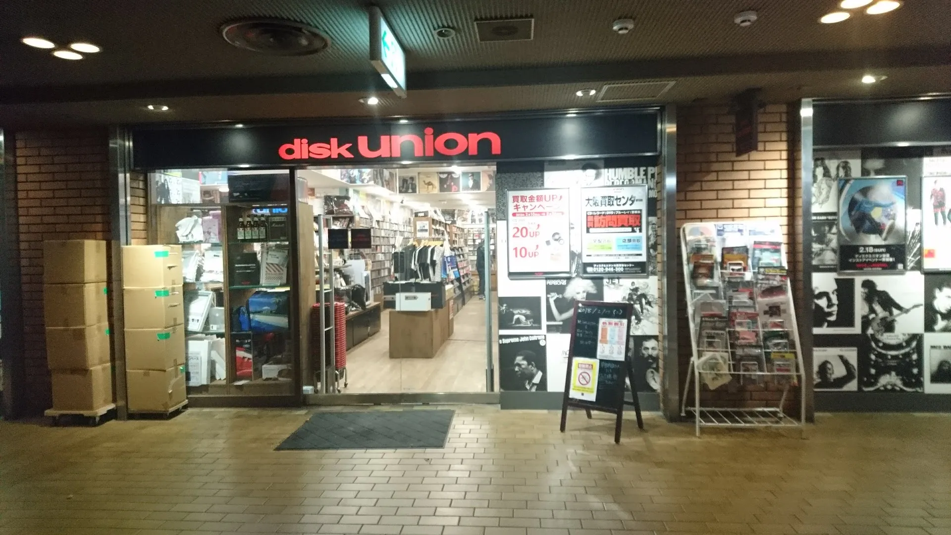 Disk Union Osaka