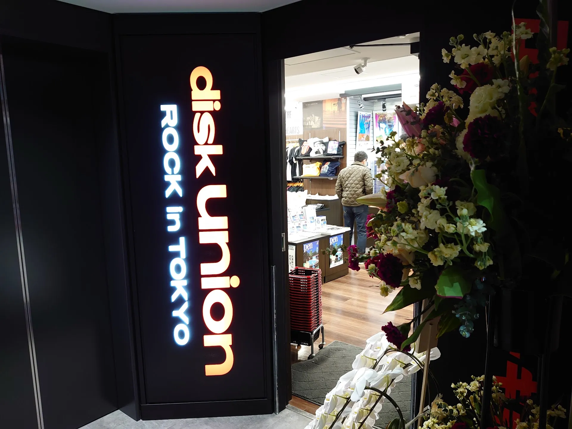 Disk Union Shibuya