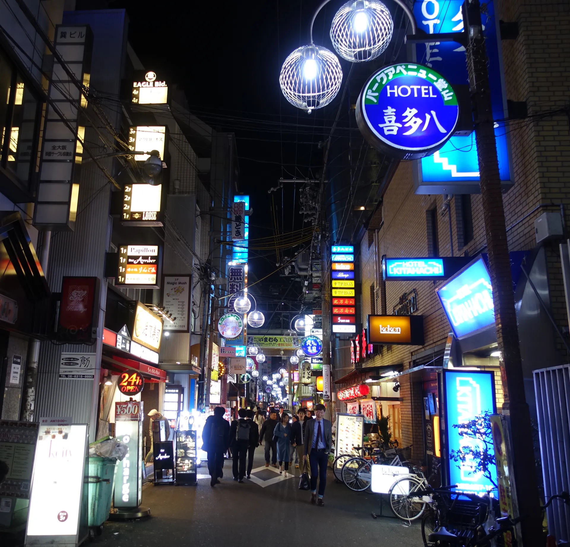 Doyama-cho