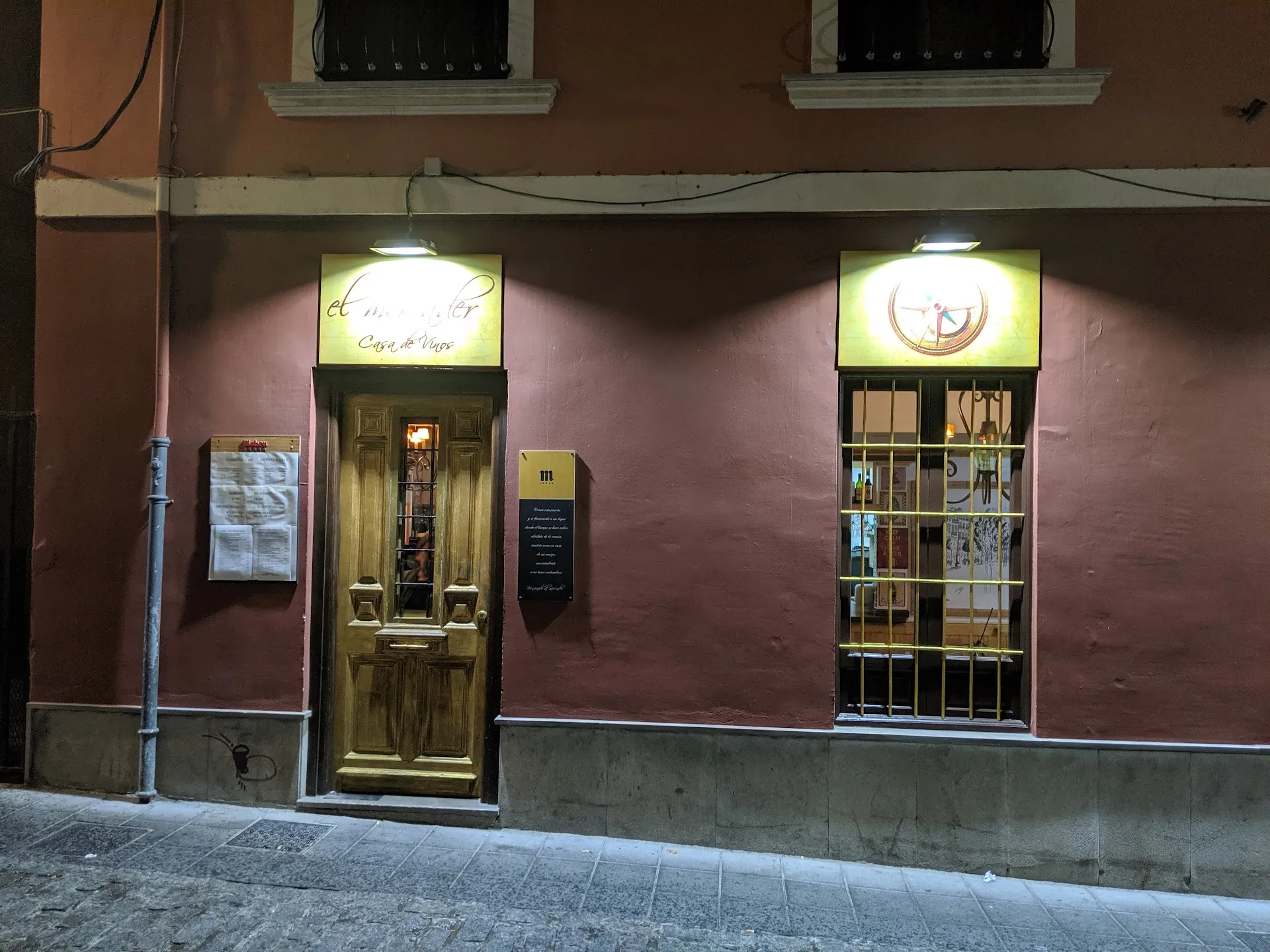 El Mercader