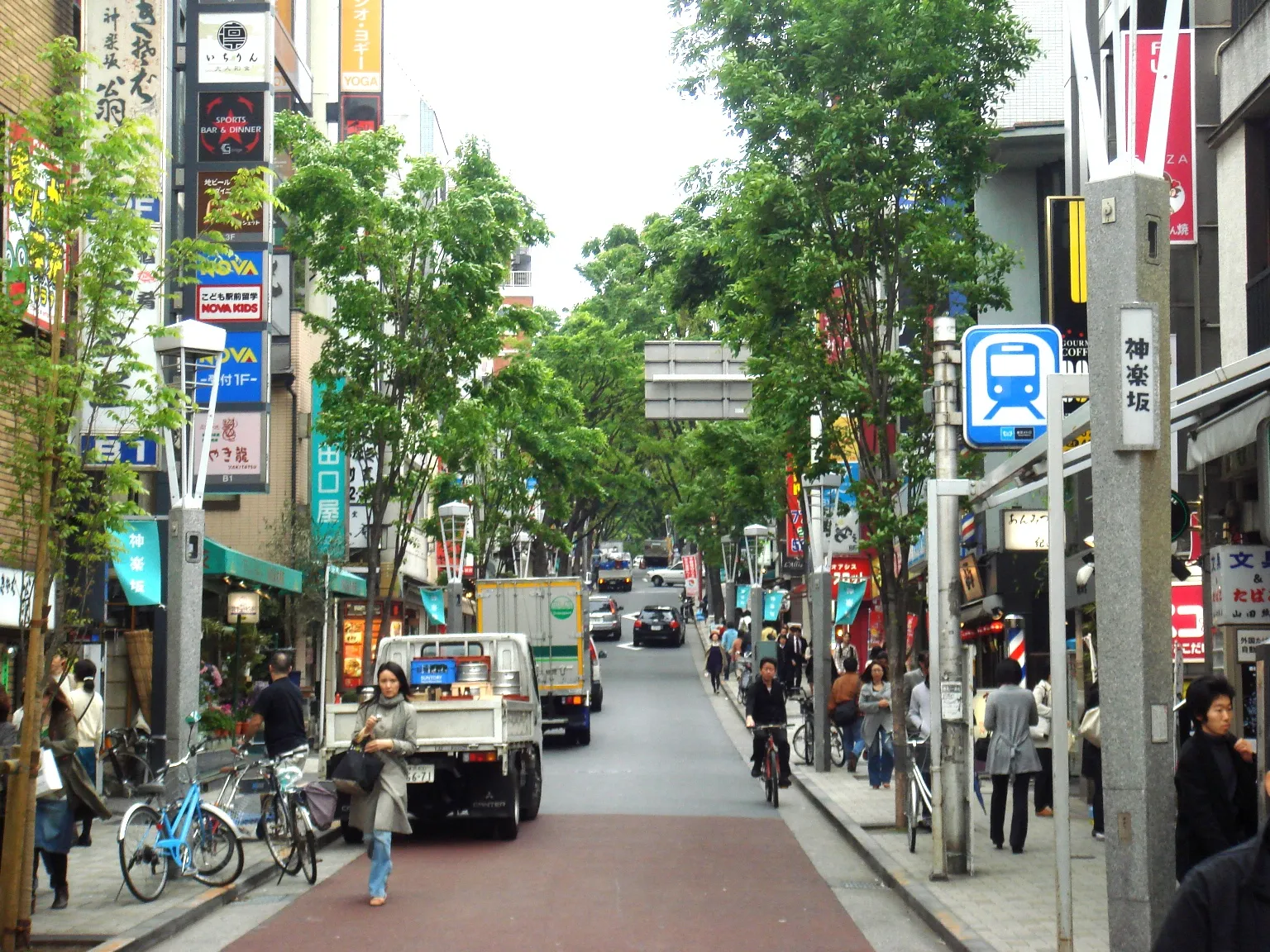 Kagurazaka