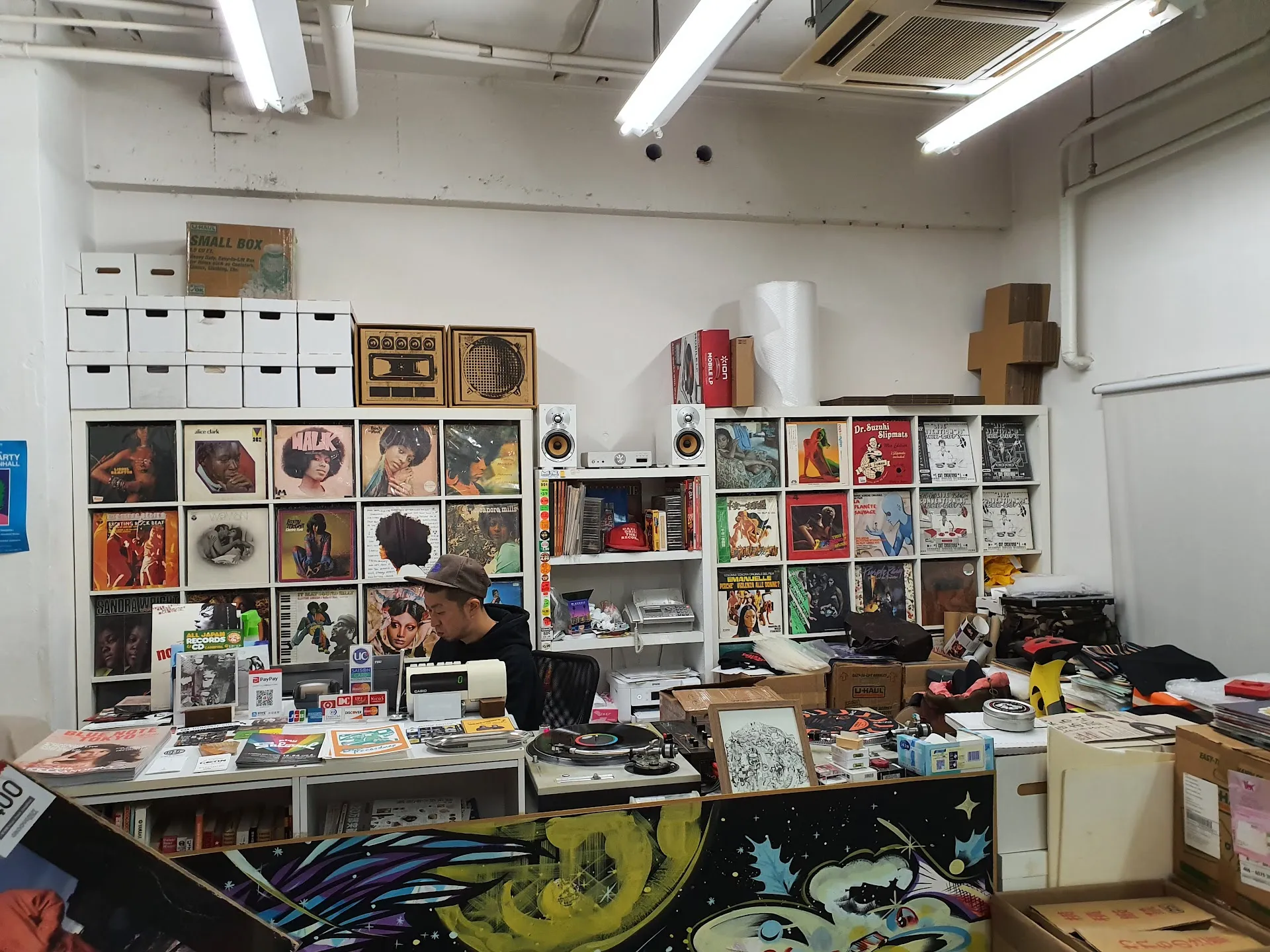 Groovenut Records