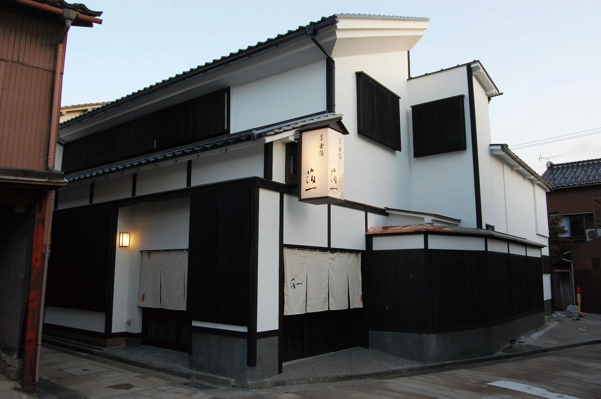 Hakuichi Gold Leaf Shop