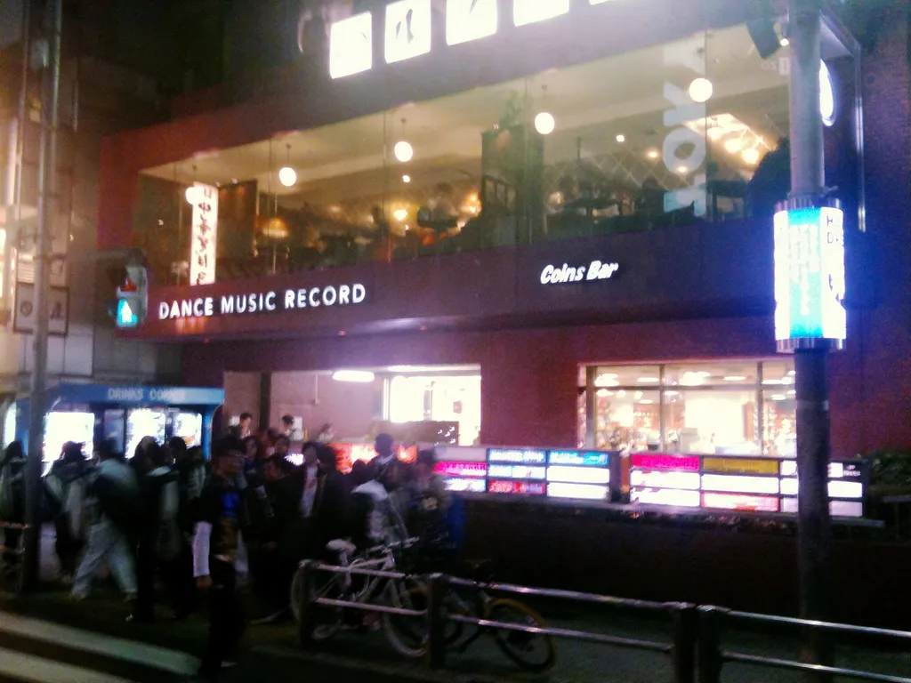 HMV Record Shop Shibuya