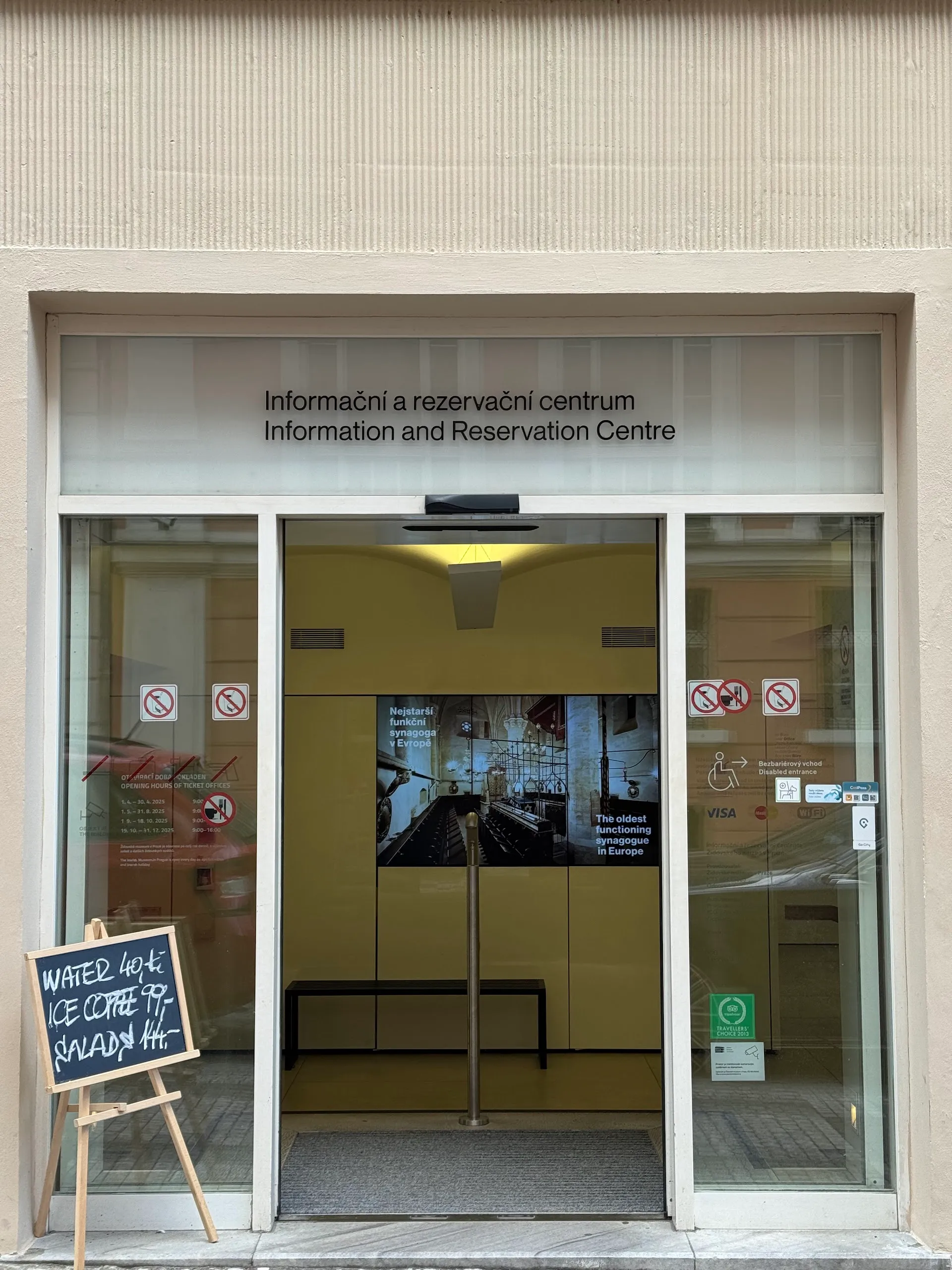Jewish Museum in Prague (Židovské muzeum v Praze)