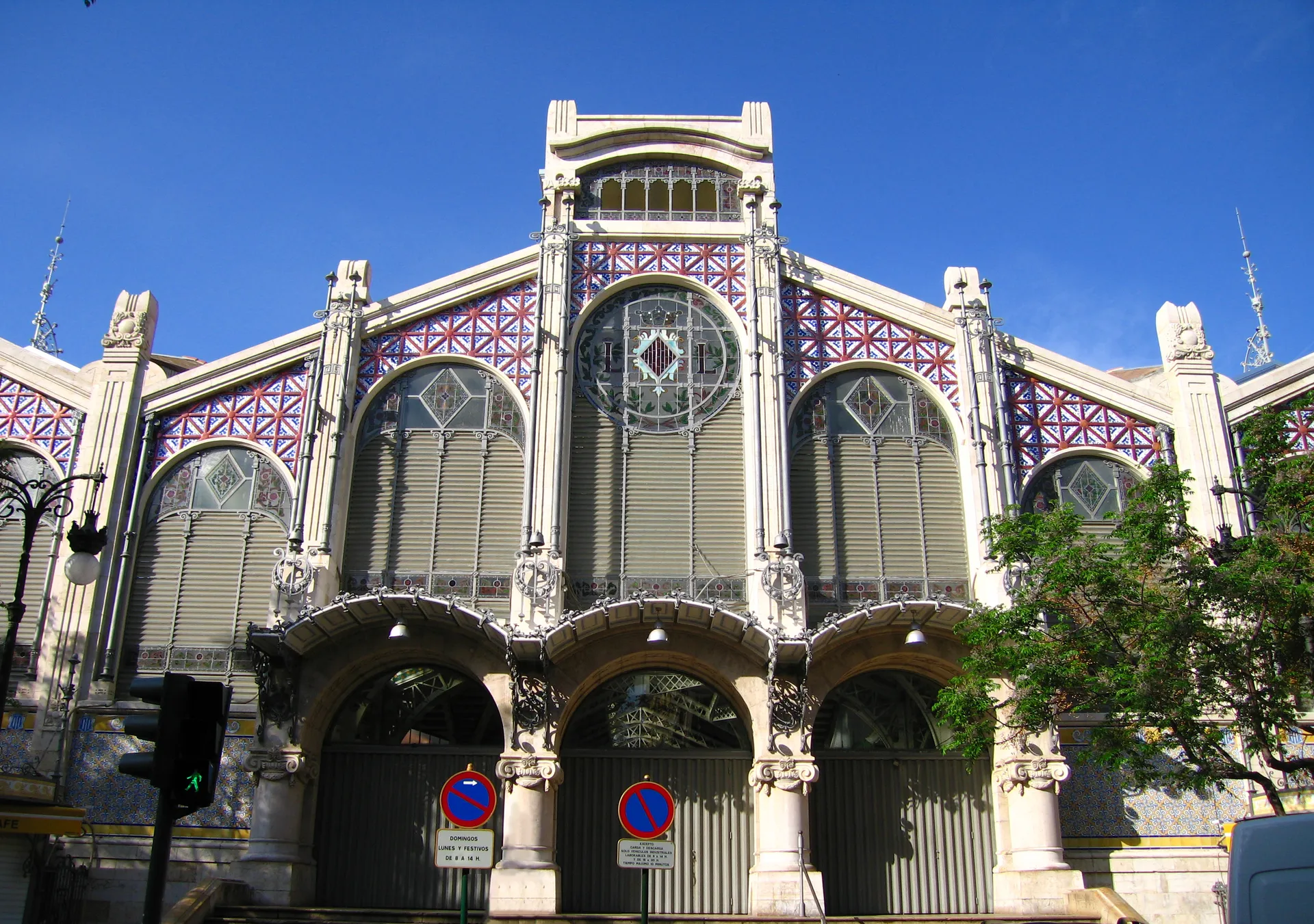 Mercat Central (Central Market)