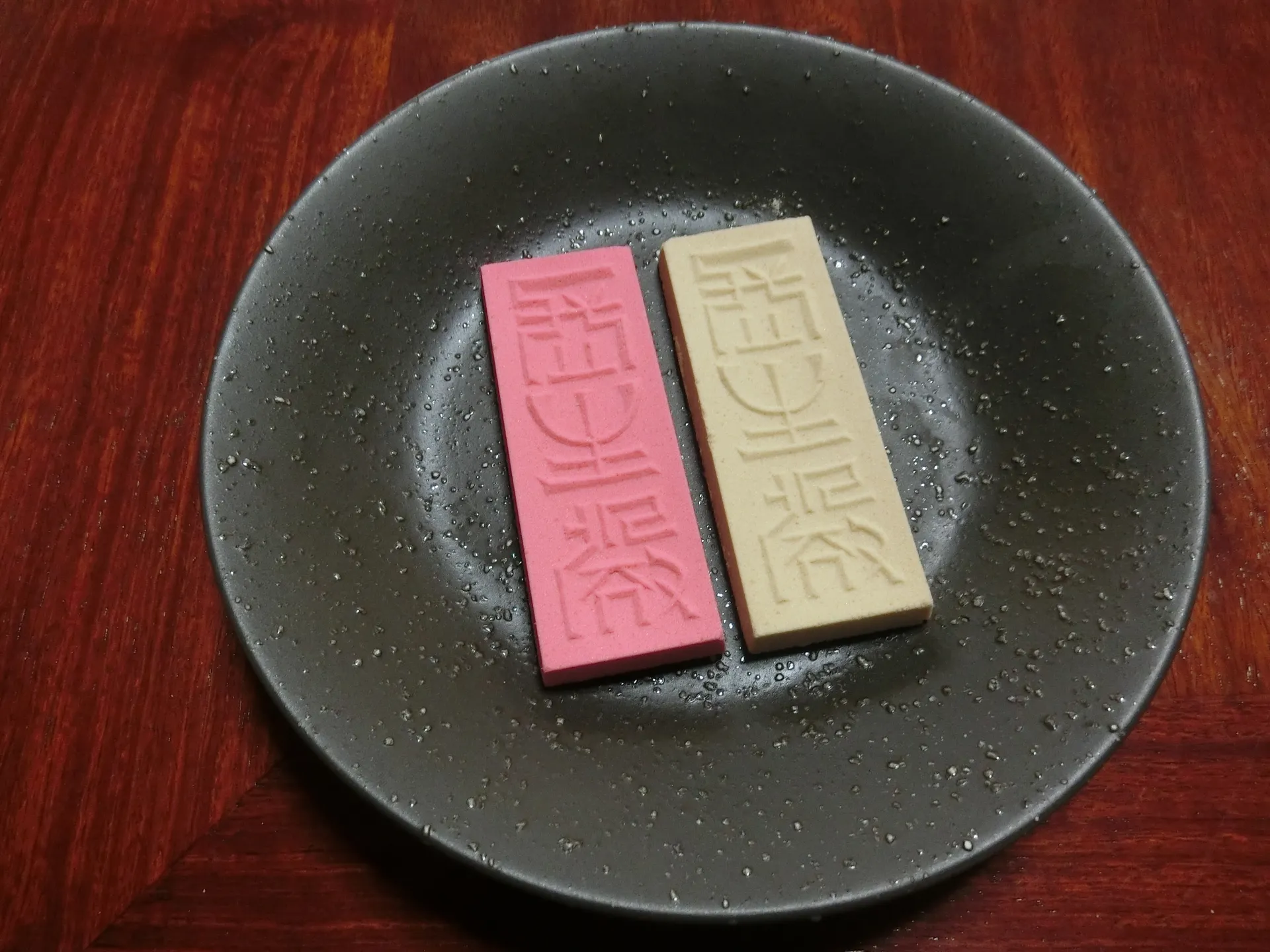 Morihachi