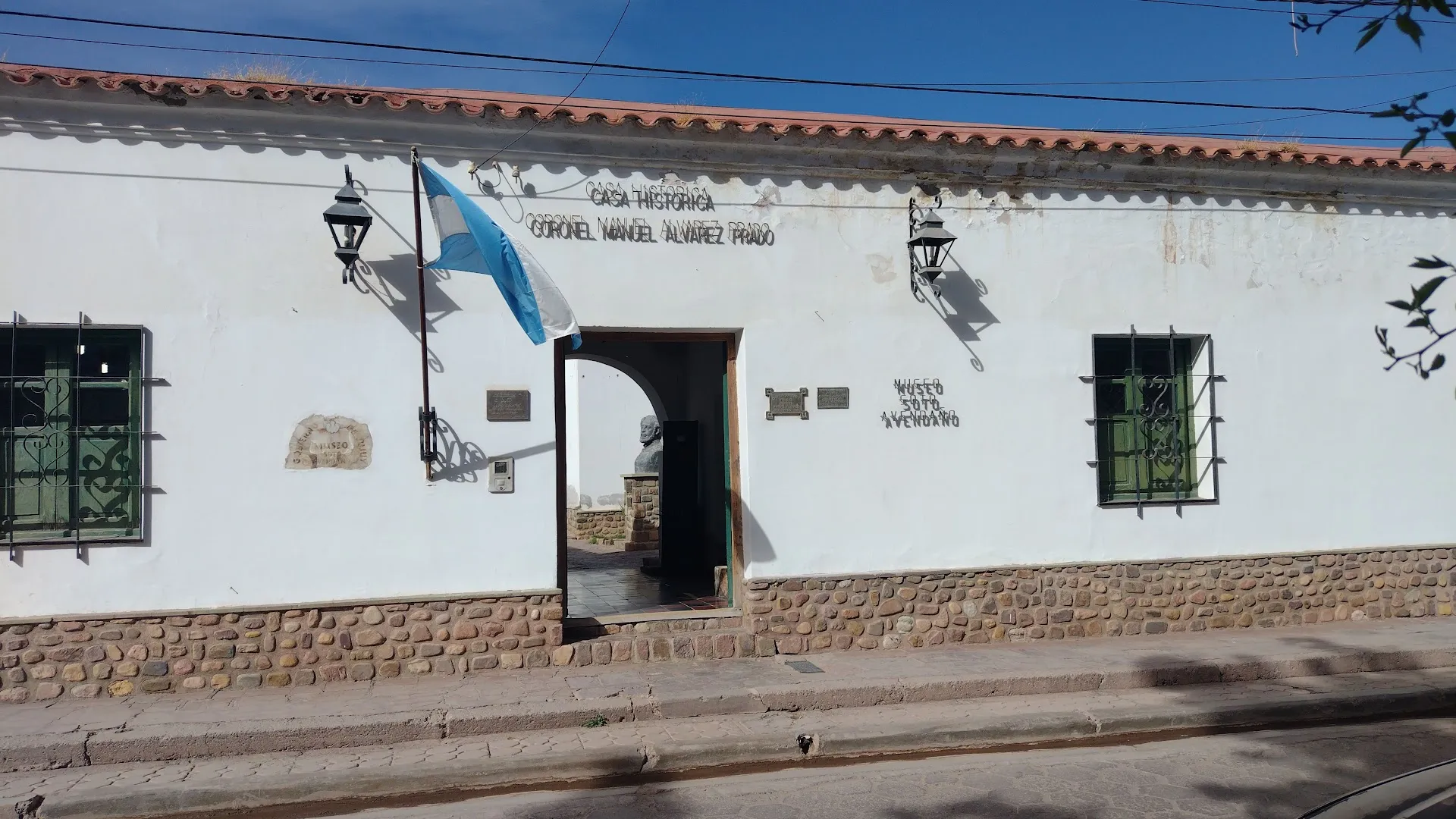Museo Ernesto Soto Avendaño