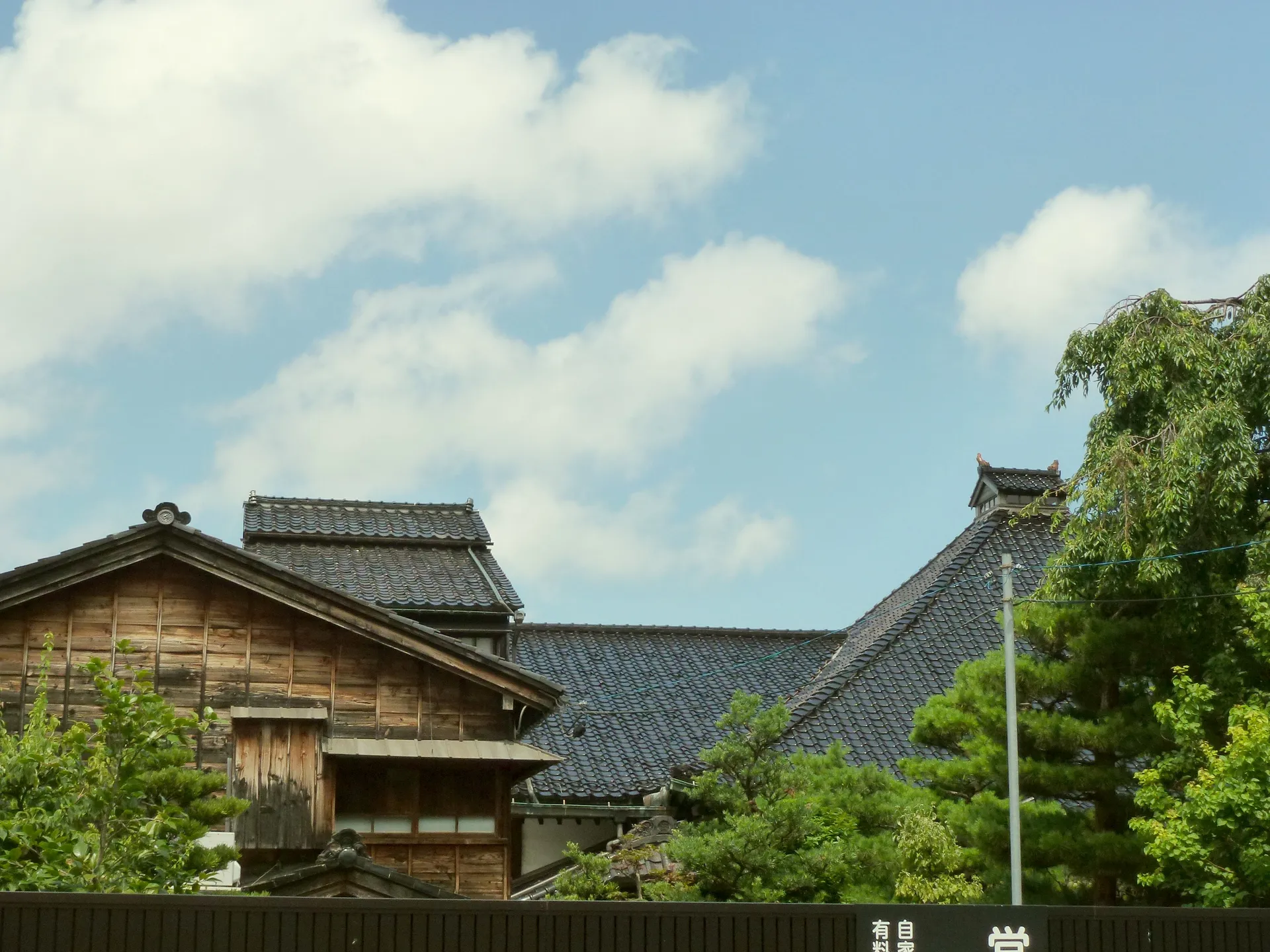 Myoryuji (Ninja Temple)