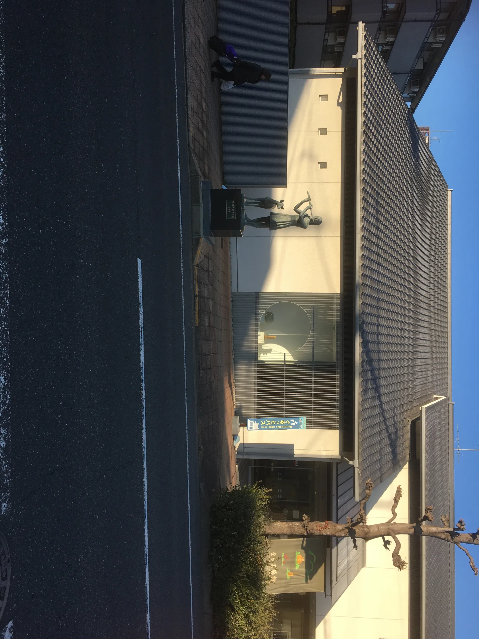 Nara Craft Museum