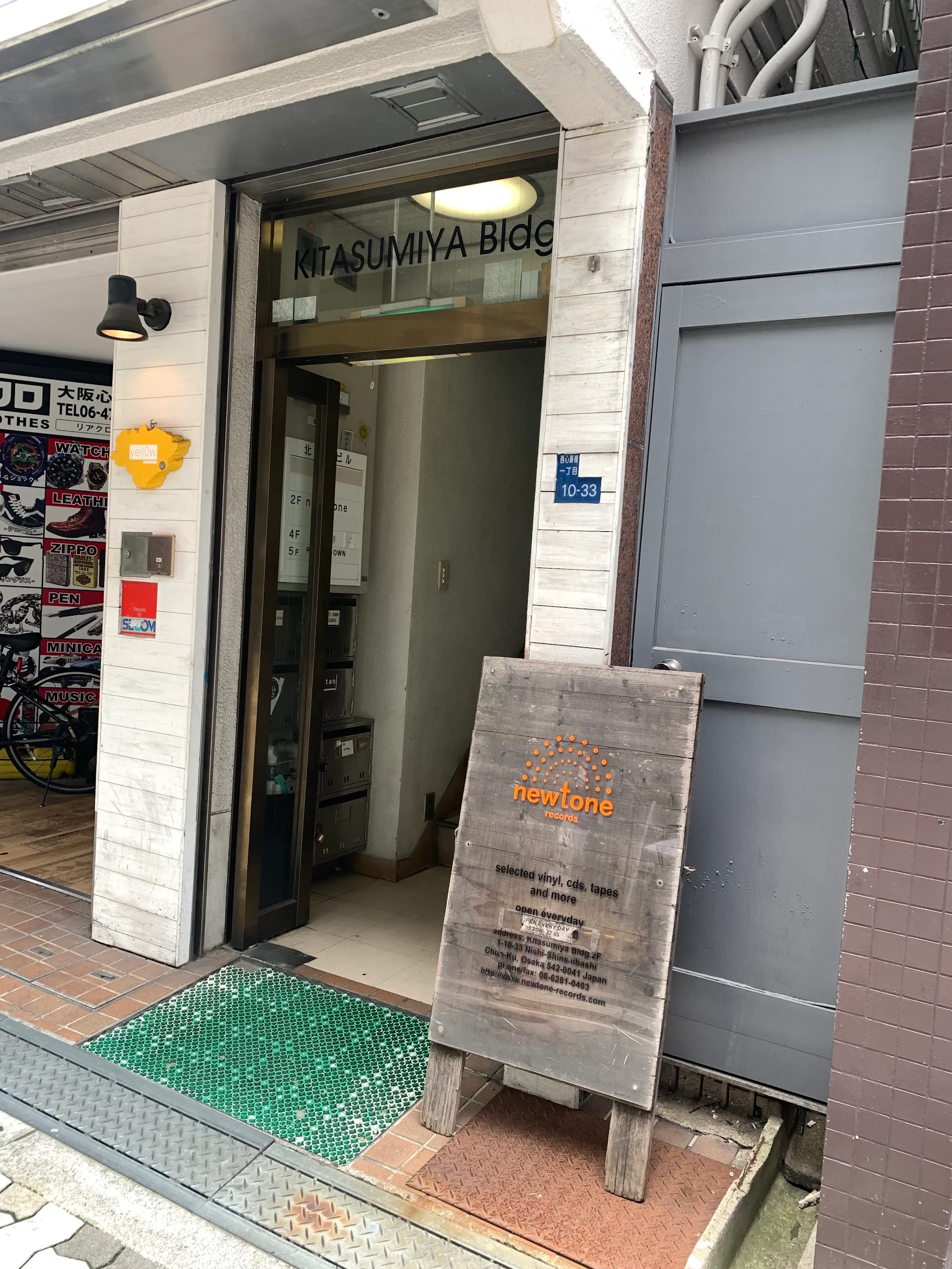 Newtone Records