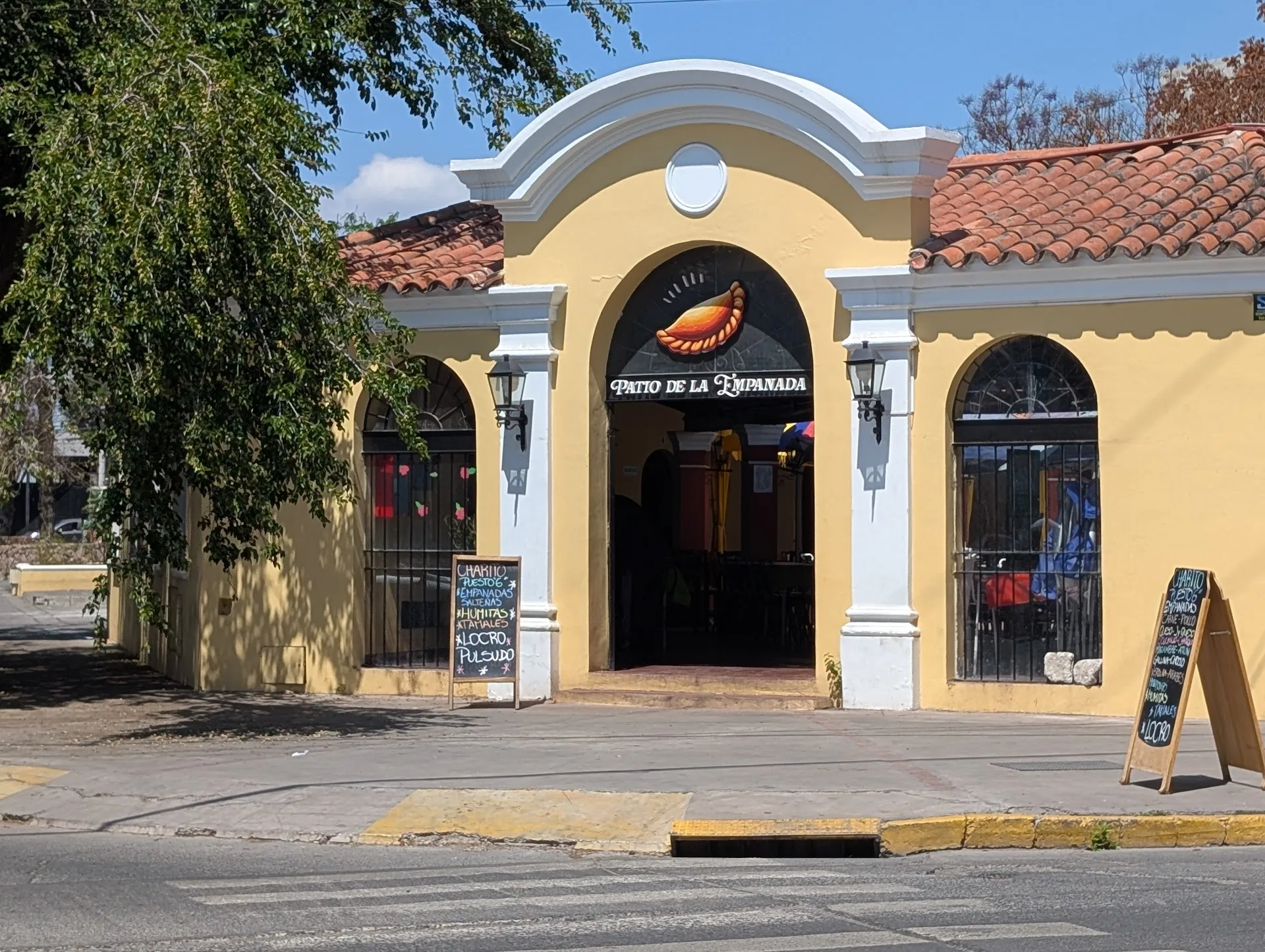 Patio de Empanadas