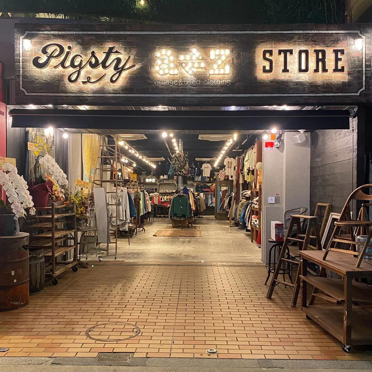 Pigsty Amemura Store