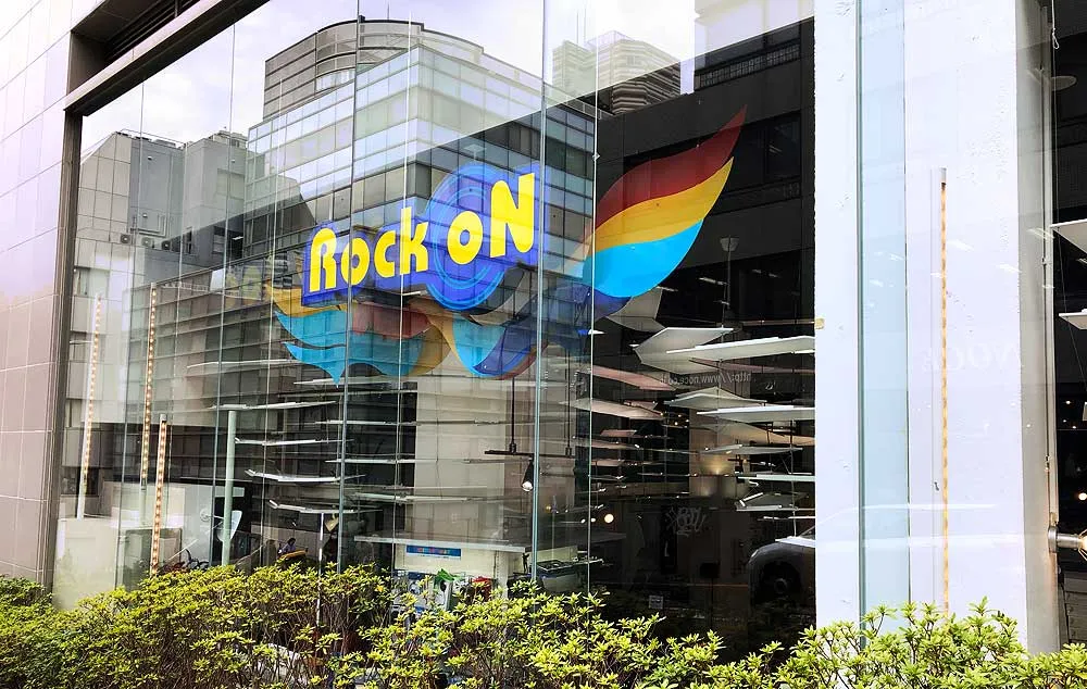 Rock On Company