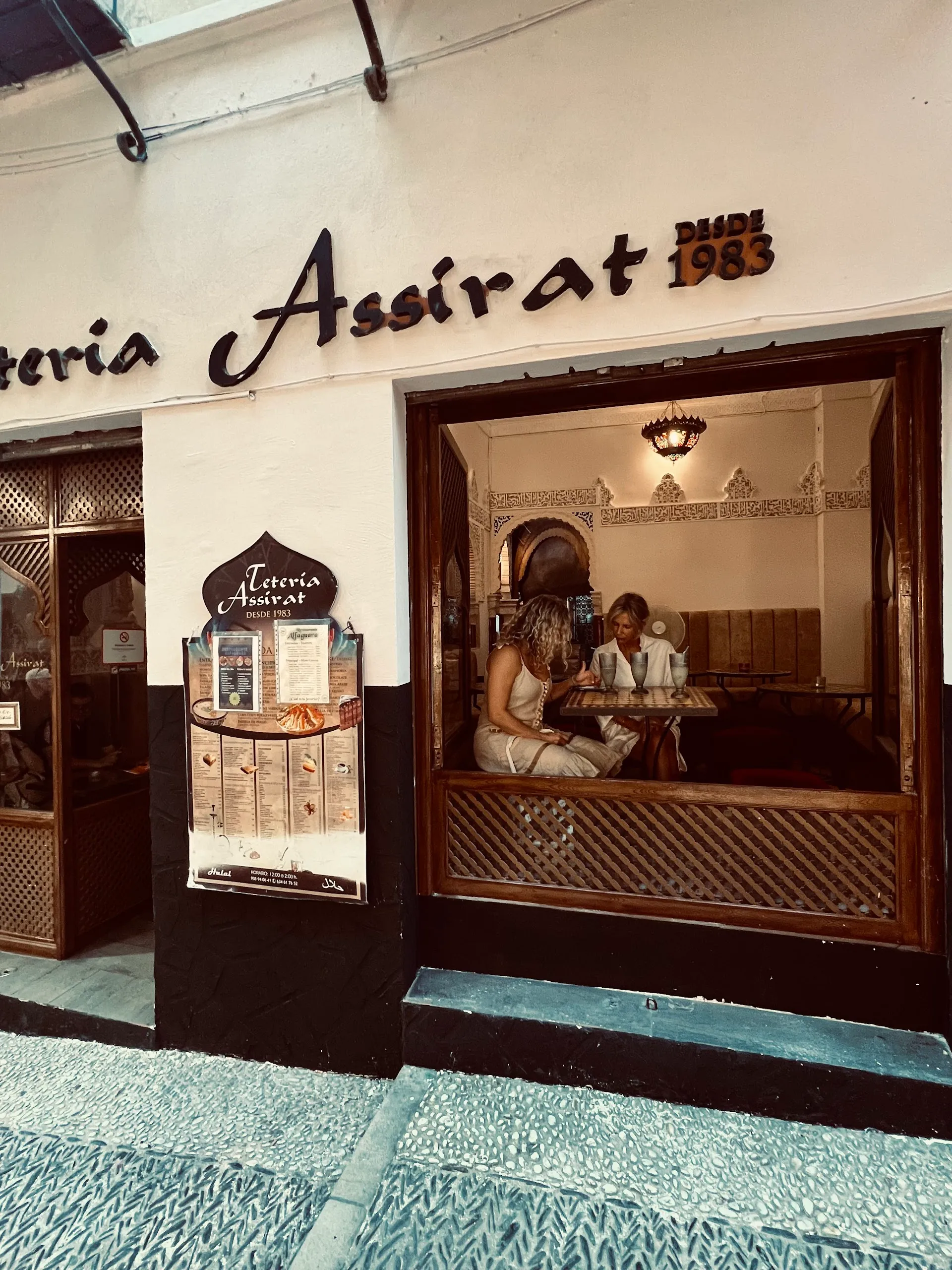 Tetería As-Sirat
