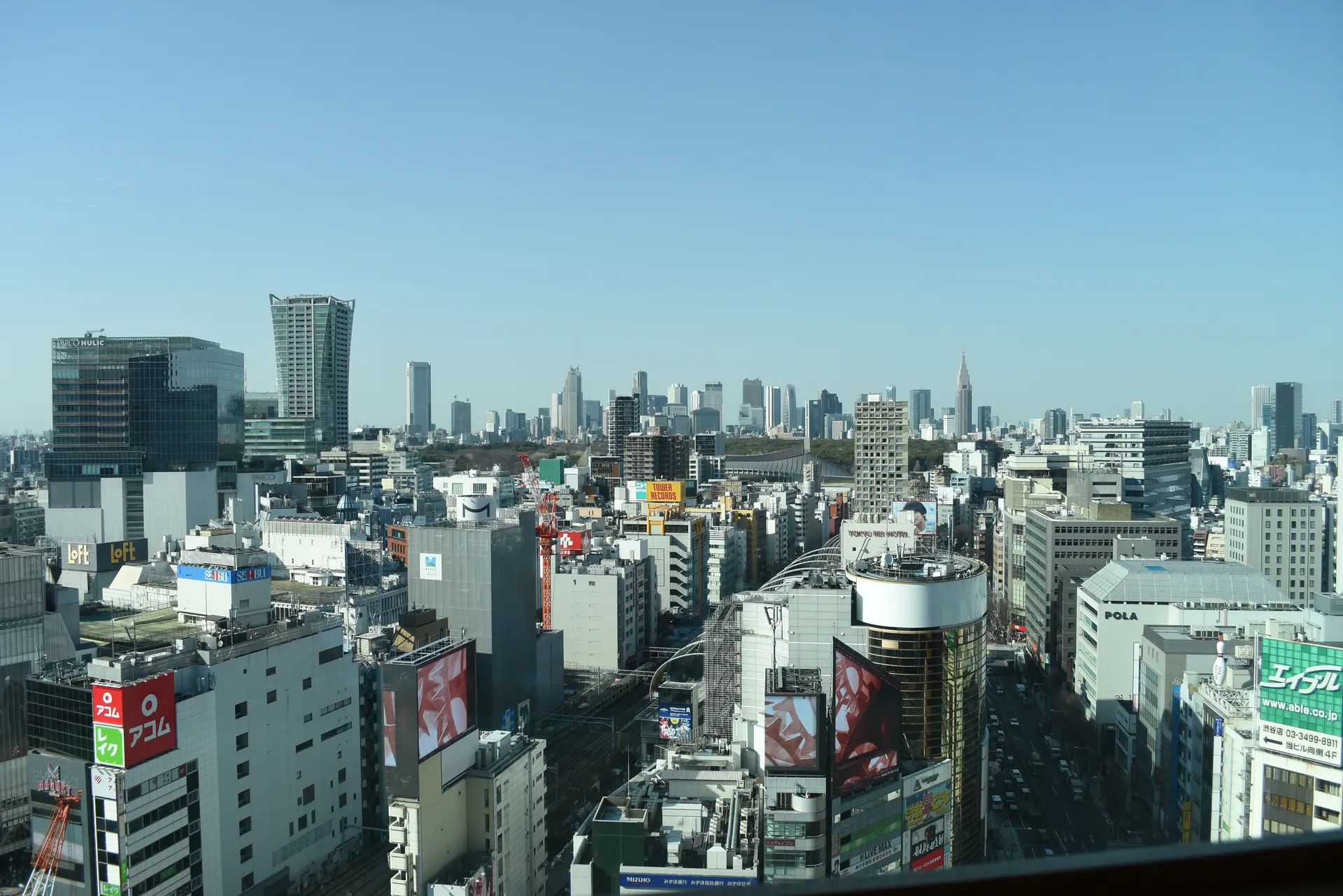 Tower Records Shibuya