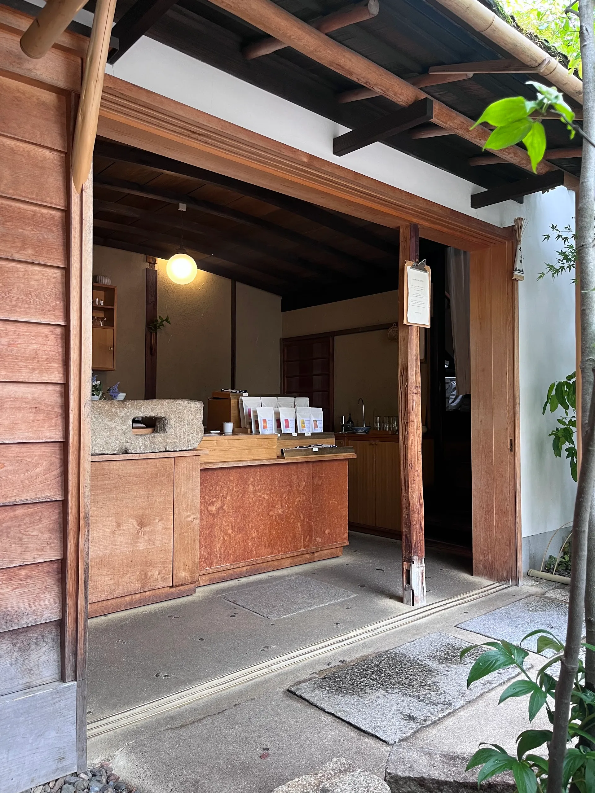 Weekenders Coffee