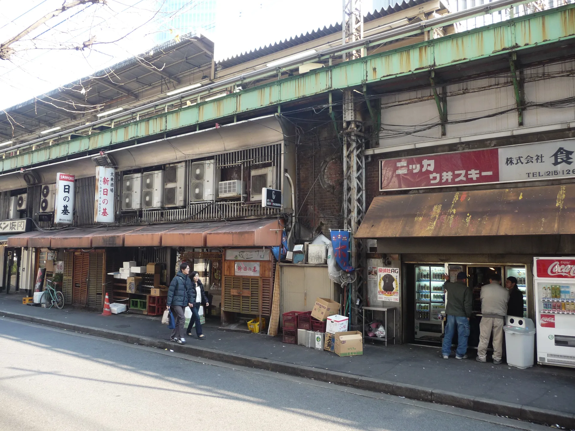 Yurakucho Under-the-Tracks